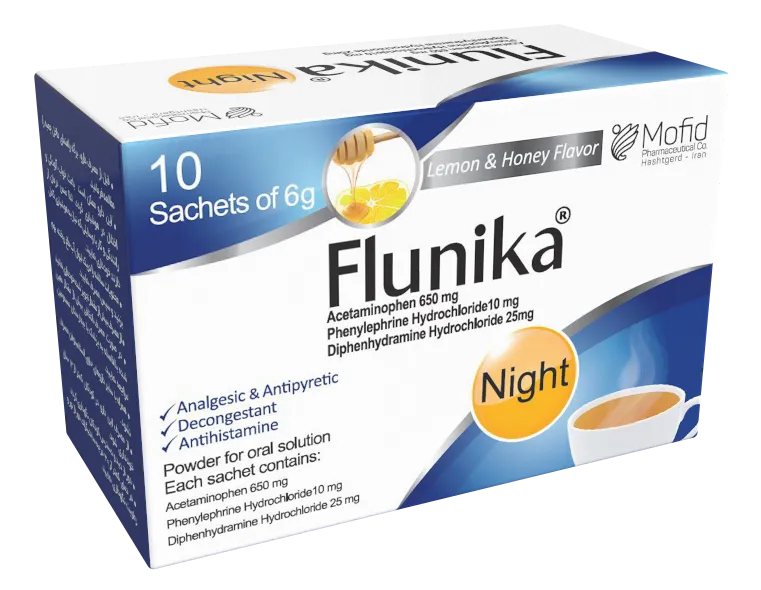 تصویر FLUNIKA NIGHT 650/10/25 mg POWDER, FOR SOLUTION